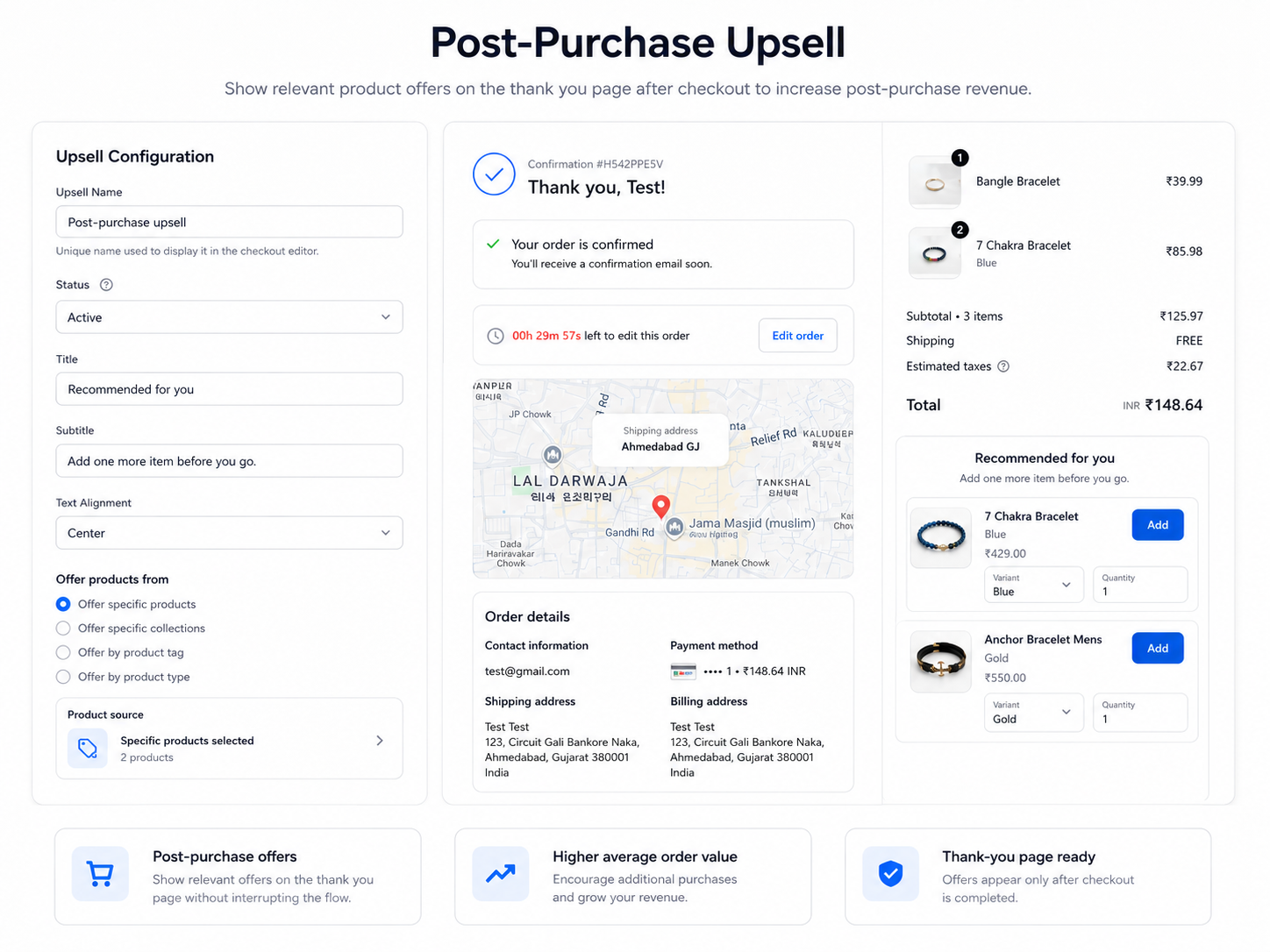 Product Upsell Configuration